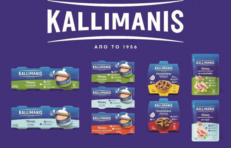 DARDANEL – ΚΑΛΛΙΜΑΝΗΣ: Η «made in Turkey» λύση ασθμαίνει…