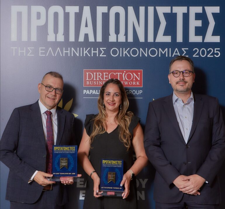 Όμιλος Quest: «Πρωταγωνιστές της Ελληνικής Οικονομίας 2025» η  Info Quest Technologies και η ACS