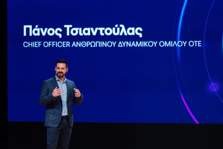 COSMOTE Awards: Βράβευση καινοτομίας στον Όμιλο ΟΤΕ
