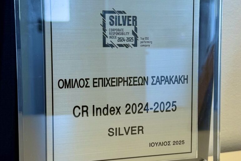 Διάκριση για τον Όμιλο Σαρακάκη στον Δείκτη Εταιρικής Υπευθυνότητας 2024-2025