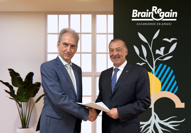 Σύμπραξη BrainReGain και Αργώ για τους Έλληνες επαγγελματίες του εξωτερικού