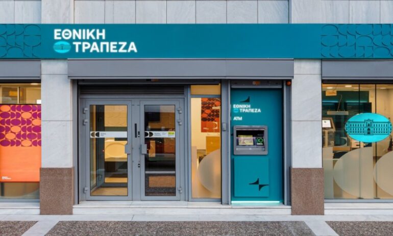Προσωρινό μέρισμα στους μετόχους της Εθνικής Τράπεζας