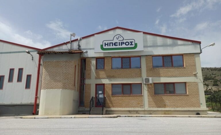 Ήπειρος ΑΕΒΕ: Νέες επενδύσεις 20 εκατ. ευρώ