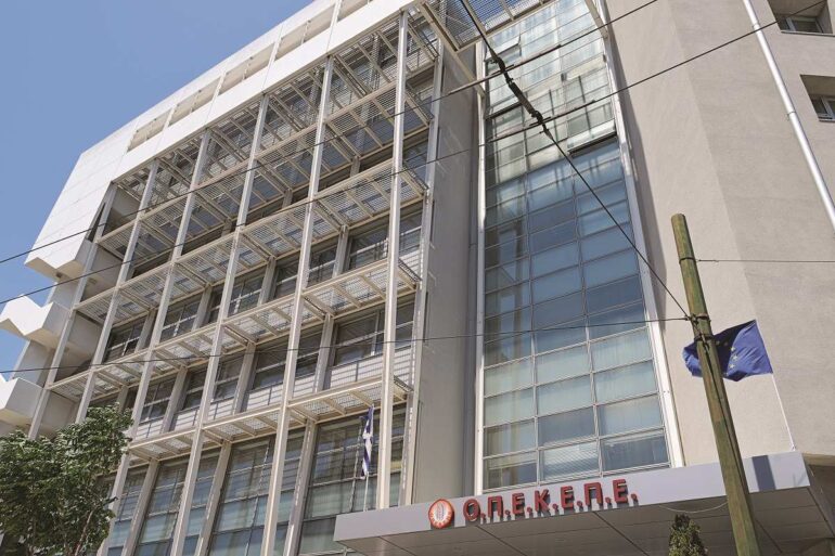 ΟΠΕΚΕΠΕ: Στο μικροσκόπιο των ερευνών επιδοτήσεις 2,5 εκατ. ευρώ