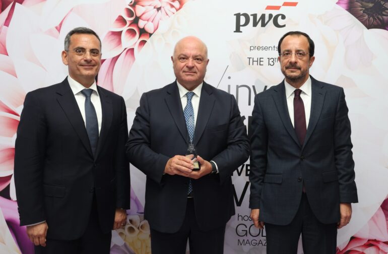 Τιμητική διάκριση για την Eurobank S.A. στα 13α Invest Cyprus International Investment Awards