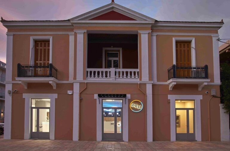 ΔΕΗ: Πάνω από 60 νέα και ανακαινισμένα καταστήματα εξυπηρέτησης