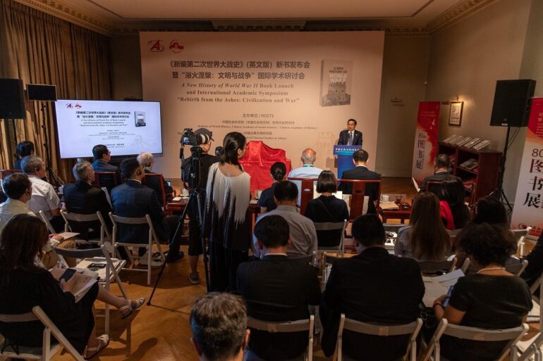 Παρουσιάστηκε στην Αθήνα το βιβλίο «Μια Νέα Ιστορία του Β΄ΠΠ»