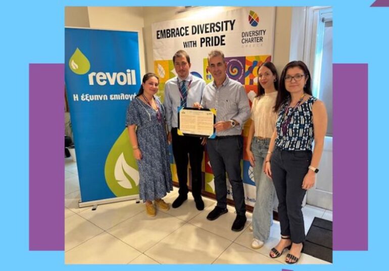 Η Revoil υπογράφει τη Χάρτα Διαφορετικότητας