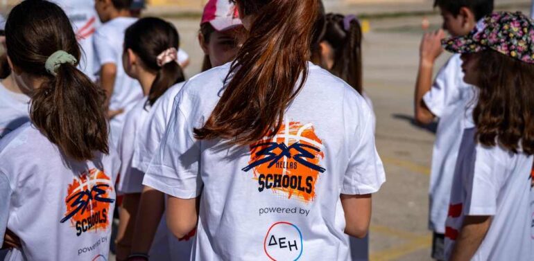 Το 3×3 Schools powered by ΔΕΗ επιστρέφει και παίζει δυνατά σε πέντε νέες πόλεις