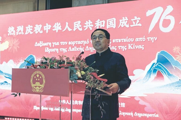 Η Κίνα επιθυμεί περαιτέρω σύσφιξη σχέσεων με την Ελλάδα