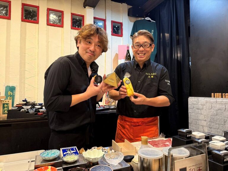 Διεθνής πορεία της Trikalinos με επενδύσεις στην ιαπωνική αγορά