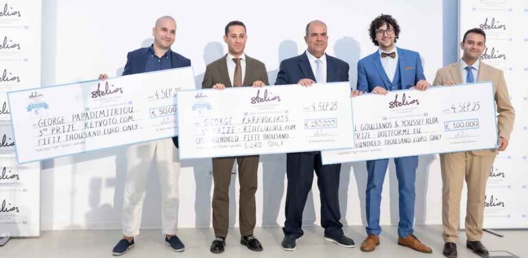 Βραβεία Νεανικής Επιχειρηματικότητας Στέλιος Χατζηιωάννου 2025