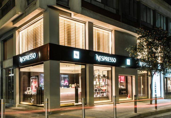 Nespresso Hellas: Διψήφια ανάπτυξη για 5η χρονιά – Τζίρος 52 εκατ. ευρώ το 2024
