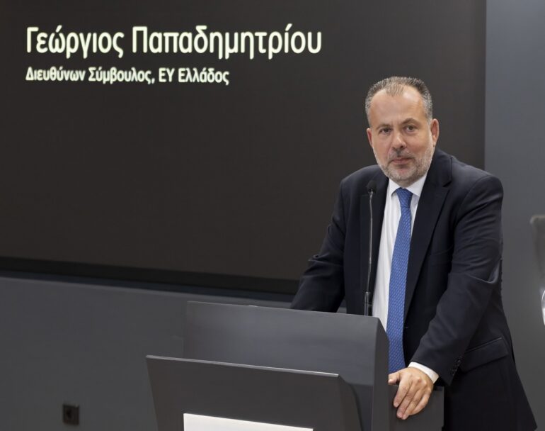 Γ. Παπαδημητρίου (EY Ελλάδος): Στρατηγικός ο ρόλος της Θεσσαλονίκης τα επόμενα χρόνια