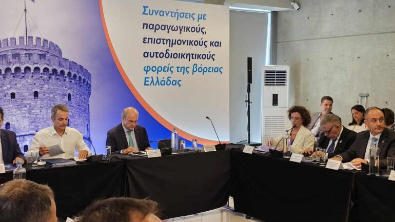 Αφιέρωμα ΔΕΘ: 10 SOS για τη χάραξη Εθνικής Βιομηχανικής Στρατηγικής