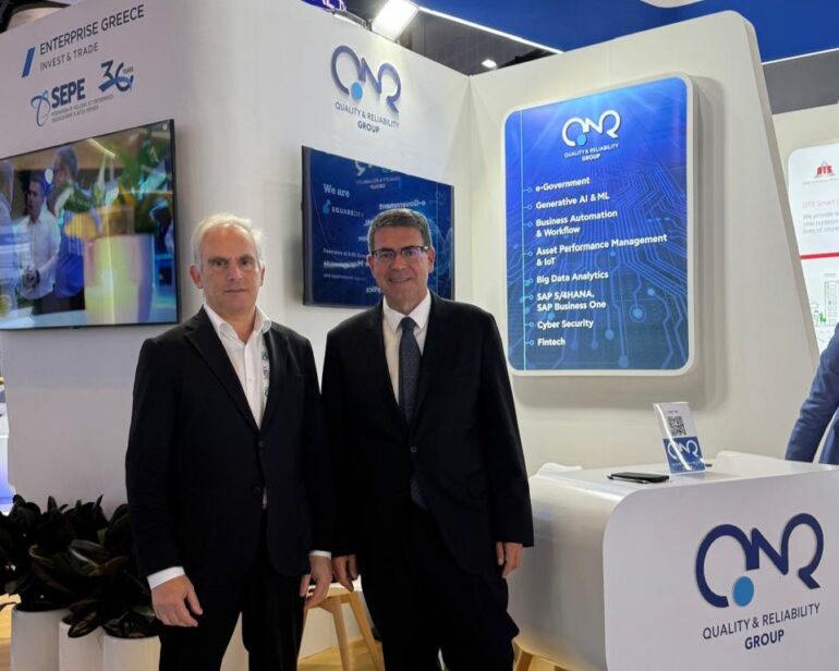 Όμιλος QnR: Προώθηση λύσεων AI και ψηφιακού μετασχηματισμού στη GITEX 2025