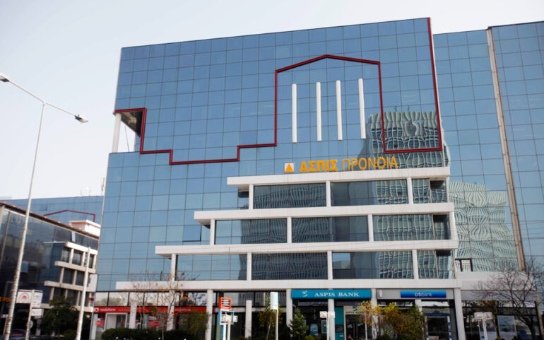 ΑΣΠΙΣ ΠΡΟΝΟΙΑ: Δεκαέξι χρόνια εκκρεμότητας – ώρα για αποκατάσταση εμπιστοσύνης