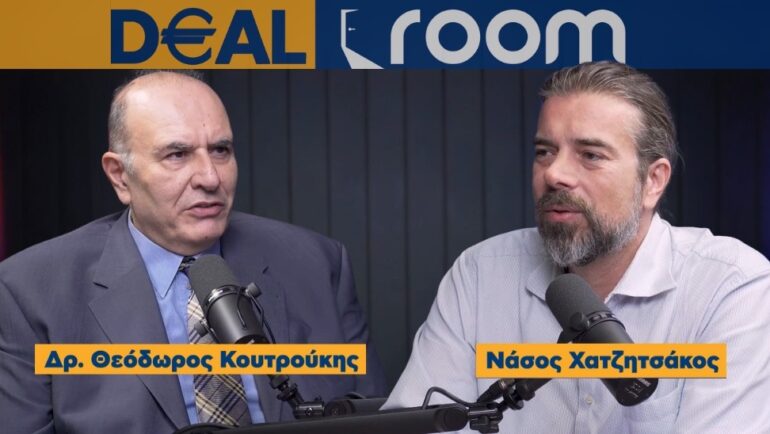 Συνέντευξη στην DEALnews – Δρ. Θεόδωρος Κουτρούκης: Πώς μας αλλάζει το 13ωρο;
