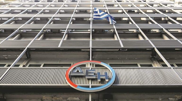 ΔΕΗ: Η Pantelakis ανεβάζει τον πήχη με EBITDA 2,9 δισ. το 2028