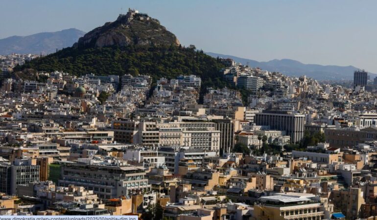 Στεγαστικό αδιέξοδο στην Αθήνα: Έτσι διαμορφώνεται το νέο «χάρτης» των ενοικίων – Οι τιμές που σοκάρουν