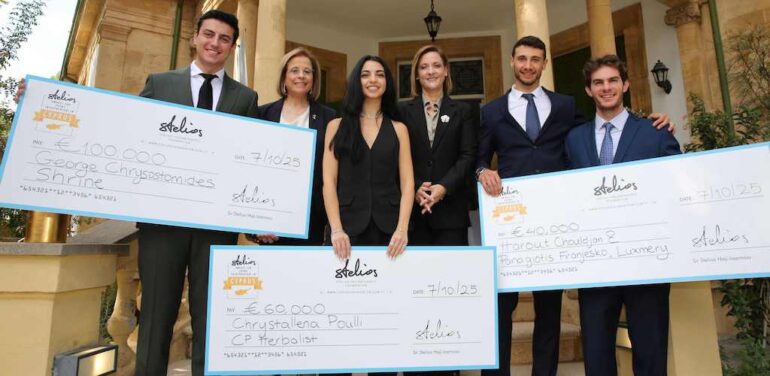 Βραβεία Νεανικής Επιχειρηματικότητας Στέλιος Χατζηιωάννου Κύπρου 2025