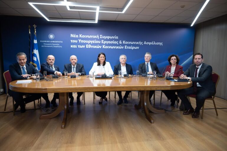 Τι αλλάζει για τις κλαδικές συμβάσεις μετά τη συμφωνία