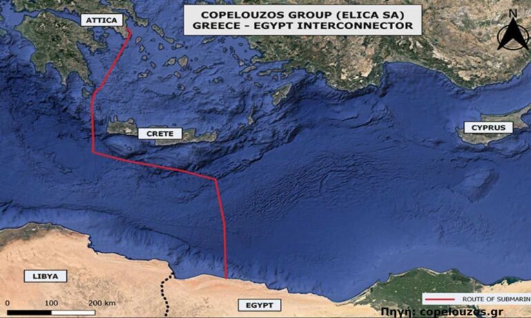 Εγκρίθηκε ευρωπαϊκή επιχορήγηση €9,56 εκατ. για το GREGY