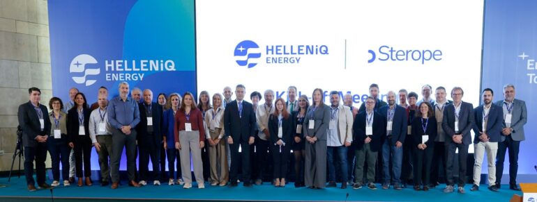 HELLENiQ ENERGY: Ξεκινά το ευρωπαϊκό έργο “STEROPE” για καθαρά καύσιμα