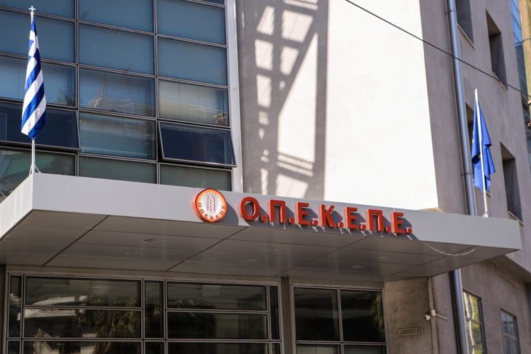 Σκάνδαλο ΟΠΕΚΕΠΕ: Χαστούκι της Κομισιόν στην κυβέρνηση – «Το κακό έχει παραγίνει» (βίντεο)