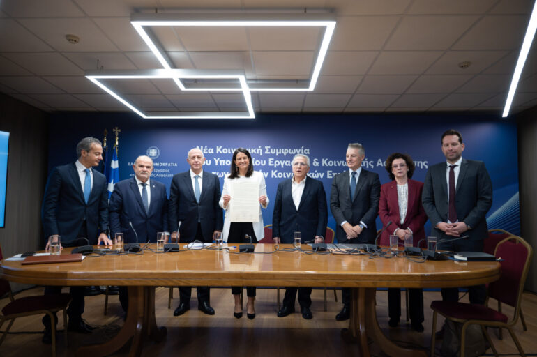 Η «Κοινωνική Συμφωνία»: Νέο πλαίσιο για τις Συλλογικές Συμβάσεις και τον κοινωνικό διάλογο – 12 βασικές ερωτήσεις και απαντήσεις