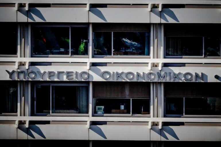 Τα κρίσιμα ραντεβού της ελληνικής οικονομίας στο τελευταίο δίμηνο του 2025