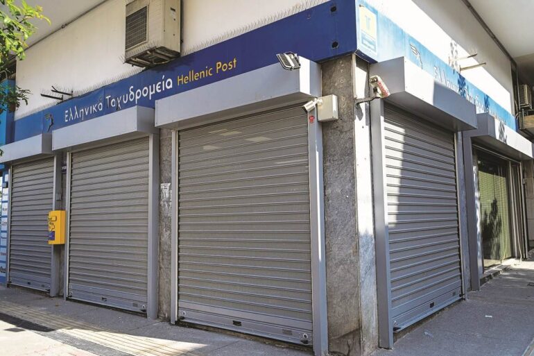 ΕΛ.ΤΑ.: Οι «αστοχίες», ο Φέσσας και στο βάθος οι Γερμανοί