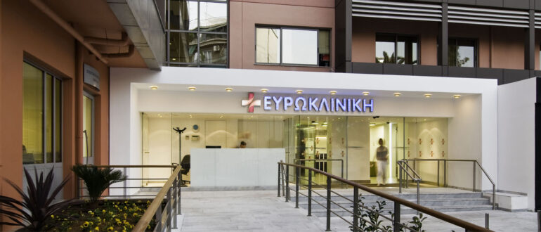 Επιτροπή Ανταγωνισμού: Ενέκρινε την εξαγορά της Ευρωκλινικής από την Generali Hellas