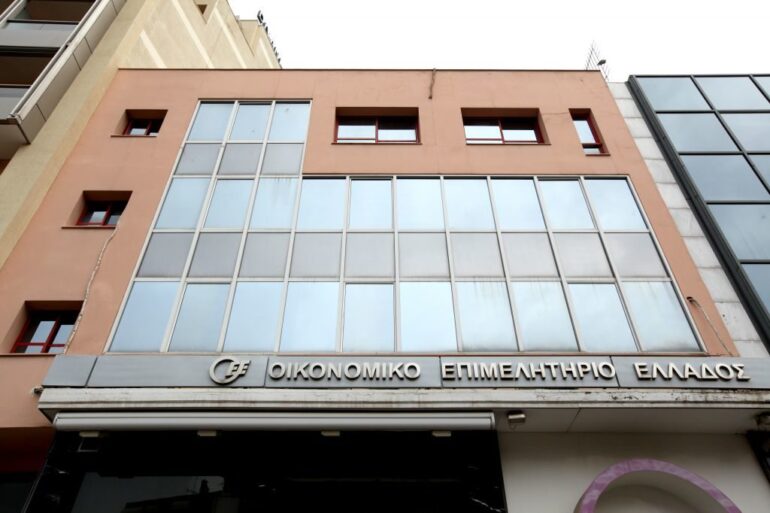 ΟΕΕ: Αναγκαία η πλήρης κατάργηση των τεκμηρίων στην εποχή της ψηφιοποίησης