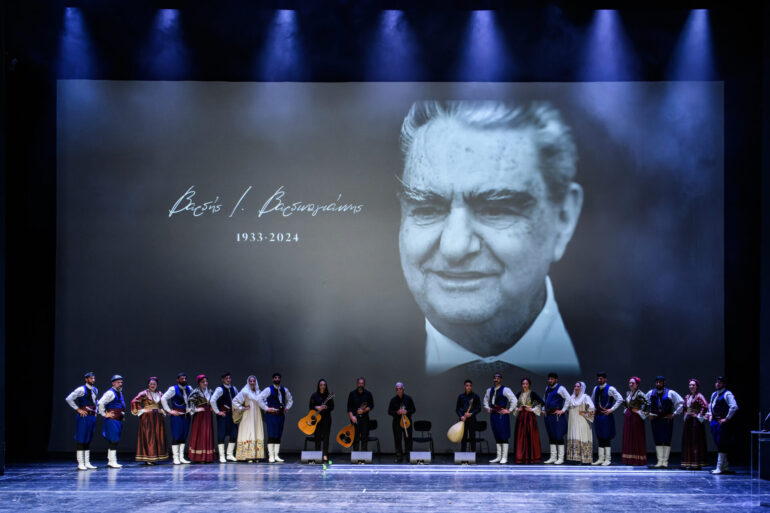 Ήταν όλοι εκεί για τον  Βαρδή Βαρδινογιάννη!