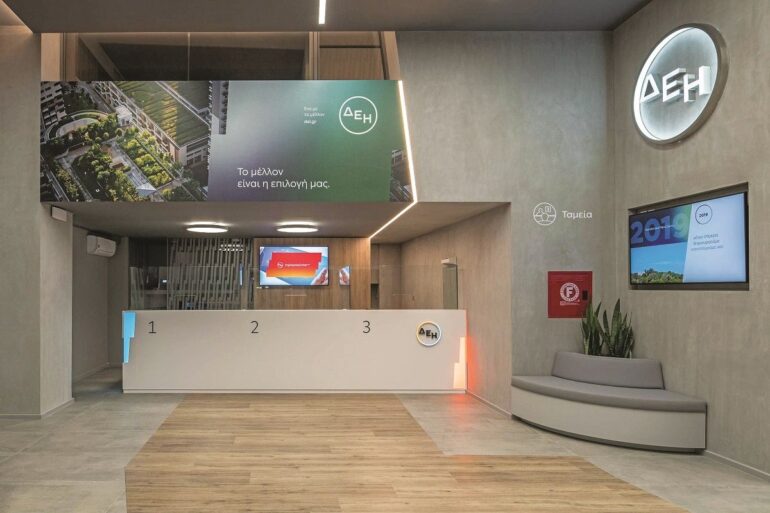 Ο όμιλος ΔΕΗ μπαίνει σε… μόνιμο limit up