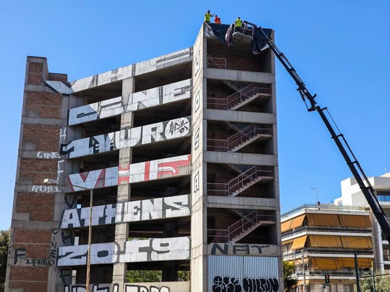 Η καινούργια μπίζνα «χτίζεται» στις κατασκευές