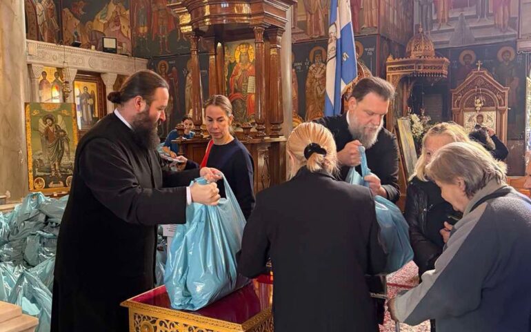 Ιερά Μητρόπολη Νέας Ιωνίας: Στήριξη σε ευάλωτες οικογένειες με Δέματα Αγάπης