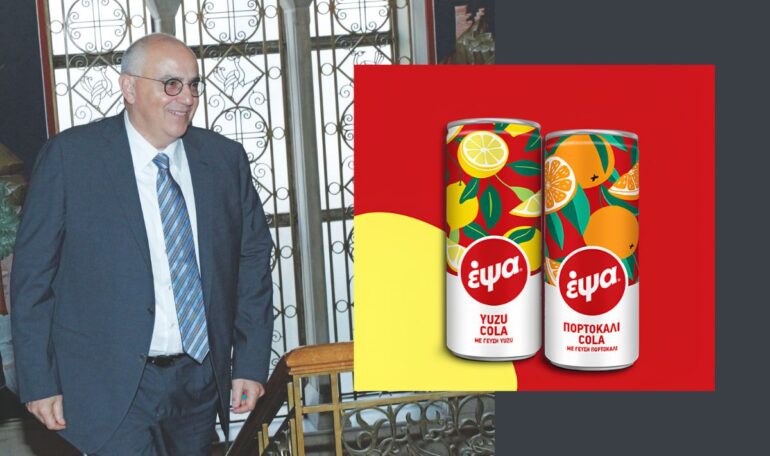 Επενδυτικές αστοχίες από το fund του Ν. Καραμούζη