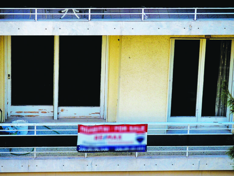 ΑΡΘΡΟ: Στεγαστική πολιτική με κοινωνικές προεκτάσεις και ανάγκη παρεμβατικών κοινωνικών πολιτικών