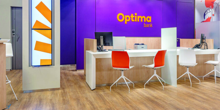 Optima bank: Νέα προθεσμιακή κατάθεση