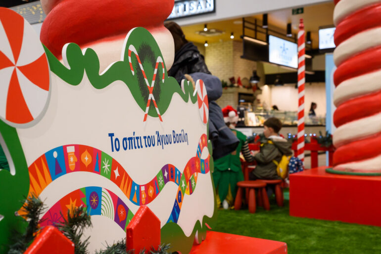 Πάνω από 3.000 επισκέπτες στις χριστουγεννιάτικες δράσεις του «Μακεδονία»