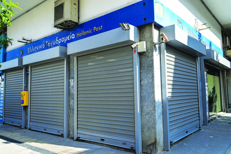 «Βάλτωσε» το πλάνο διάσωσης των ΕΛ.ΤΑ.