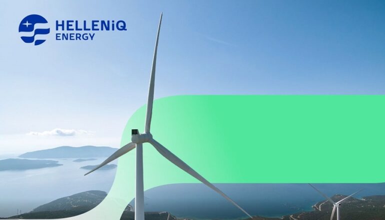 HELLENiQ ENERGY: Ανοδος 10% στα συγκρίσιμα EBITDA έτους στα 1,13 δισ. ευρώ