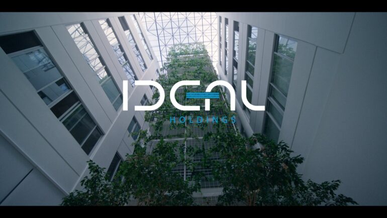 IDEAL Holdings: EBITDA 58 εκατ. και αύξηση 48% το 2025
