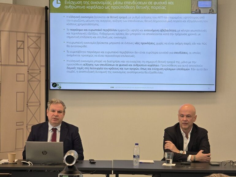 «Γυμνή» η οικονομία μπροστά στην επικείμενη «θύελλα»