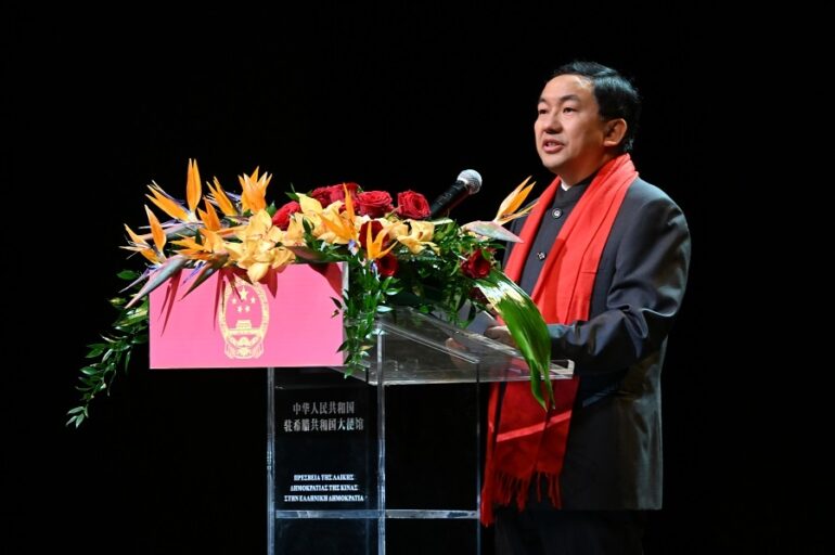 Μήνυμα για περαιτέρω συνεργασία με την Ελλάδα έστειλε ο Πρέσβης Fang Qiu στην εκδήλωση για την Γιορτή της Κινεζικής Πρωτοχρονιάς