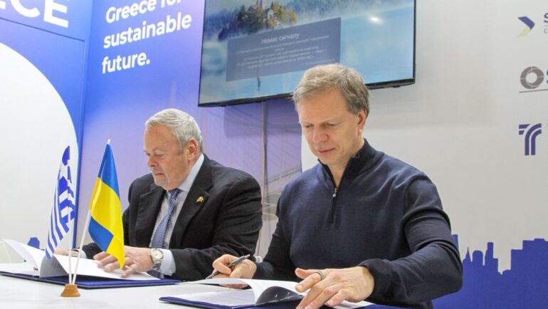 ΤΕΡΝΑ – Ukrhydroenergo: Υπεγράφη Εκτελεστικό Έγγραφο Εμπιστευτικότητας για έργα 1,5 δισ. ευρώ στην Ουκρανία