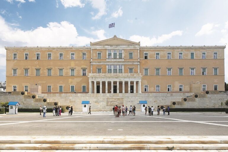 Έξτρα δημοσιονομικός «χώρος» 750 εκατ. ευρώ για το 2026